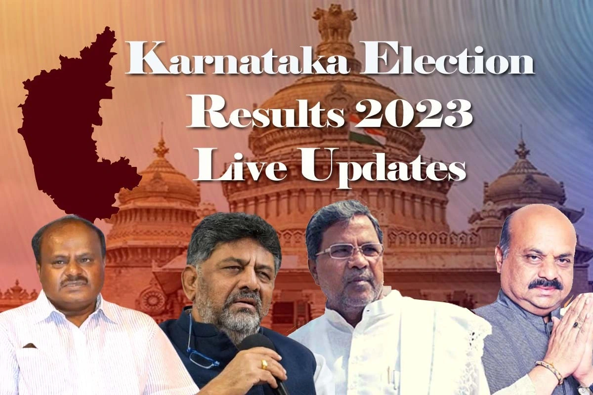 Karnataka Assembly Election Result 2023: کرناٹک اسمبلی انتخابات میں کانگریس کا جلوہ، بی جے پی نہیں دے سکی ٹکر