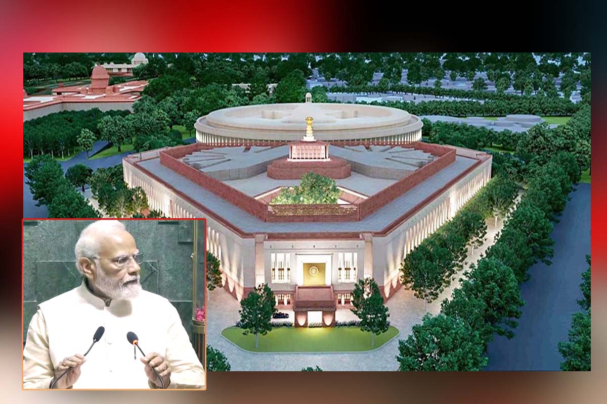 Prime Minister Narendra Modi: پی ایم مودی نے پارلیمنٹ کی نئی عمارت کا افتتاح کیا