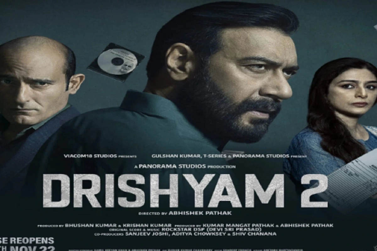 Drishyam: ‘دریشیم’ نے ایک اور بڑی کامیابی حاصل کی، اس زبان میں دوبارہ بننے والی پہلی ہندوستانی فلم بنی