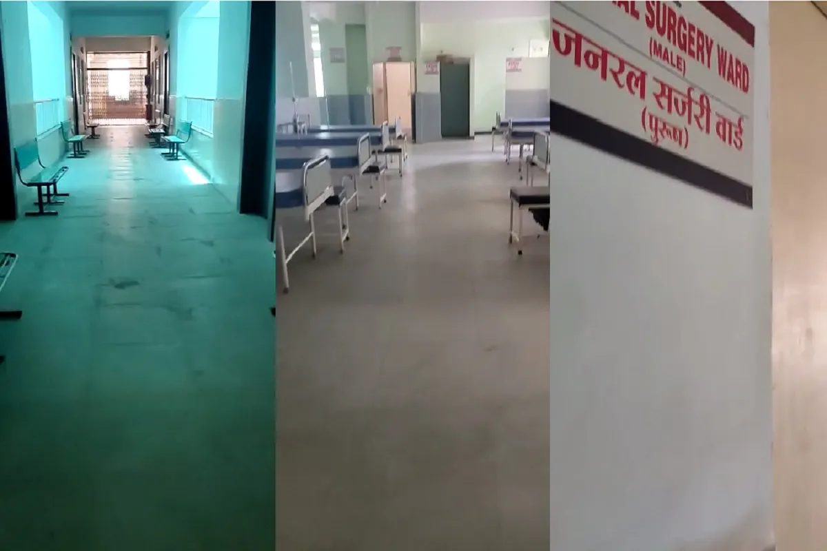 Mahaveer Medical College Bhopal: مہاویر میڈیکل کالج میں 70 فیصد فیکلٹی پیپرز پر مریضوں کا پتہ نہیں، طلباء کے مستقبل سے کھلم کھلا کھیل