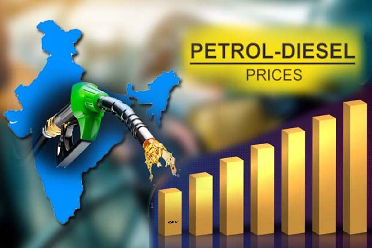 Petrol, Diesel Price Today: بعض شہروں میں خام تیل کی قیمتوں میں اضافہ اور کئی مقامات پر قیمتوں میں ہوئی کمی