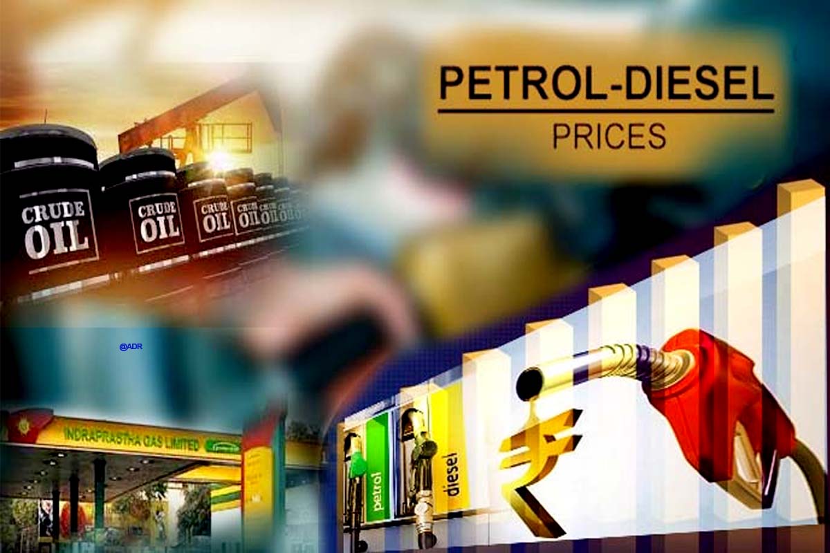 Petrol-Diesel Price:خام تیل کی قیمتوں میں زبردست اضافہ، مہنگا ہوا پٹرول اور ڈیزل