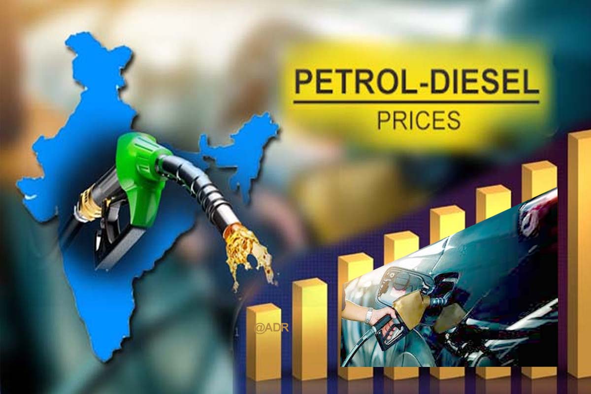 Changes in petrol and diesel prices in different cities: خام تیل کی قیمتوں میں ریاستی سطح پر لگائے جانے والے ٹیکس کی وجہ سے مختلف شہروں میں پٹرول اور ڈیزل کی قیمتوں میں تبدیلی    