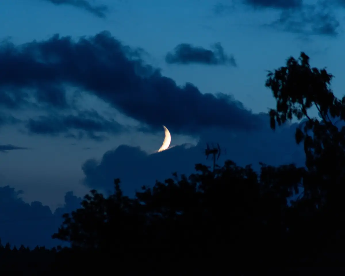 Eid-ul-Adha 2023 moon : ہندوستان میں ذوالحجہ کا چاند نظرآیا، 29 جون کو منائی جائے گی عید الاضحٰی