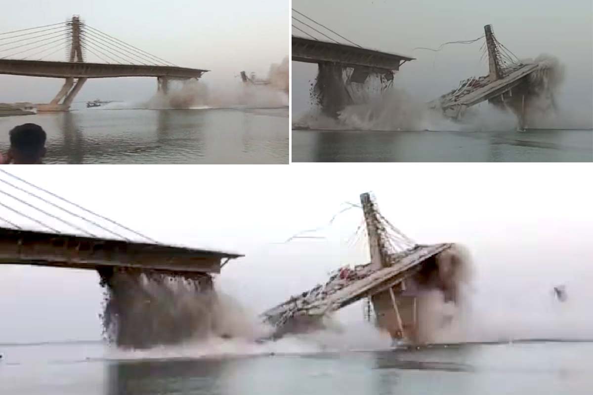 Under Construction Bridge Collapses in Bihar: بہار کے بھاگلپور میں گنگا ندی پر بن رہا پل گرا، 1700 کروڑ روپے پل کے ساتھ ڈوبا، ویڈیو وائرل