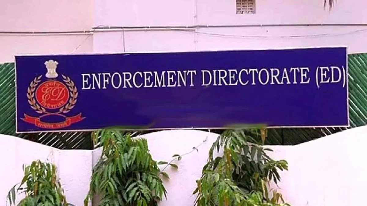 Enforcement Directorate: زمین گھوٹالہ معاملے میں ای ڈی نے 75.39کروڑ کی جائیداد کو کیا ضبط