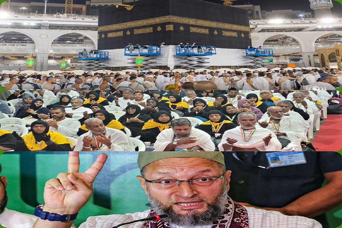 Asaduddin Owaisi On Haj: اویسی کا بڑا الزام- ہندوستانی عازمین حج بنیادی سہولیات سے محروم، سفارت خانہ کو دینی پڑی وضاحت