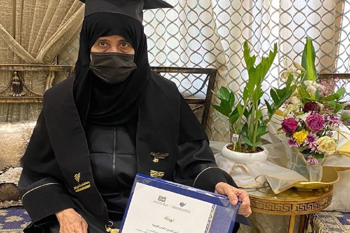Saudi woman graduated at the age of 70: سعودی خاتون نے 70 سال کی عمر میں گریجویشن کی ڈگری حاصل کی