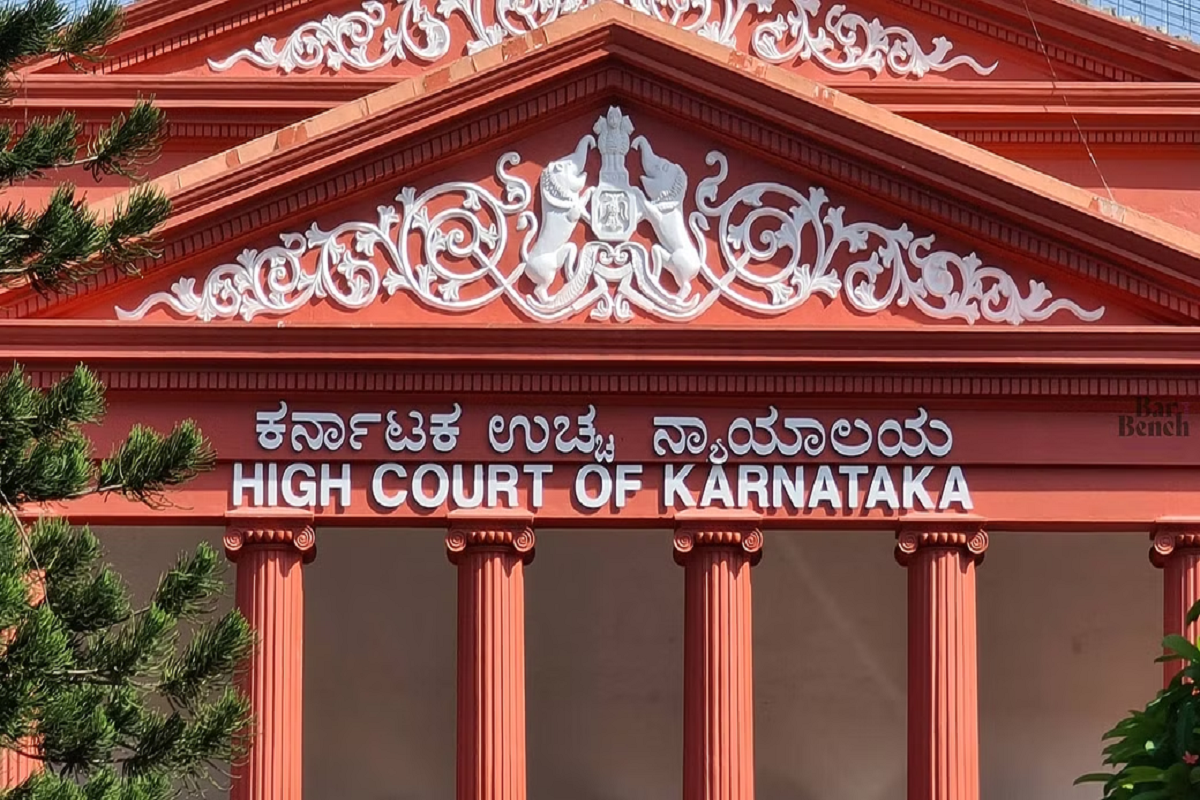 Karnataka High Court: جانیں کس ریاست کی اعلی عدالت نے ‘رشوت’ دینے والوں کے خلاف کیس درج کرنے کی بات کہی