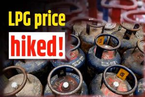 LPG Price Hike: دیوالی ،چھٹھ پرمہنگائی کا تحفہ، ایل پی جی سلنڈر کی قیمتوں میں اضافہ