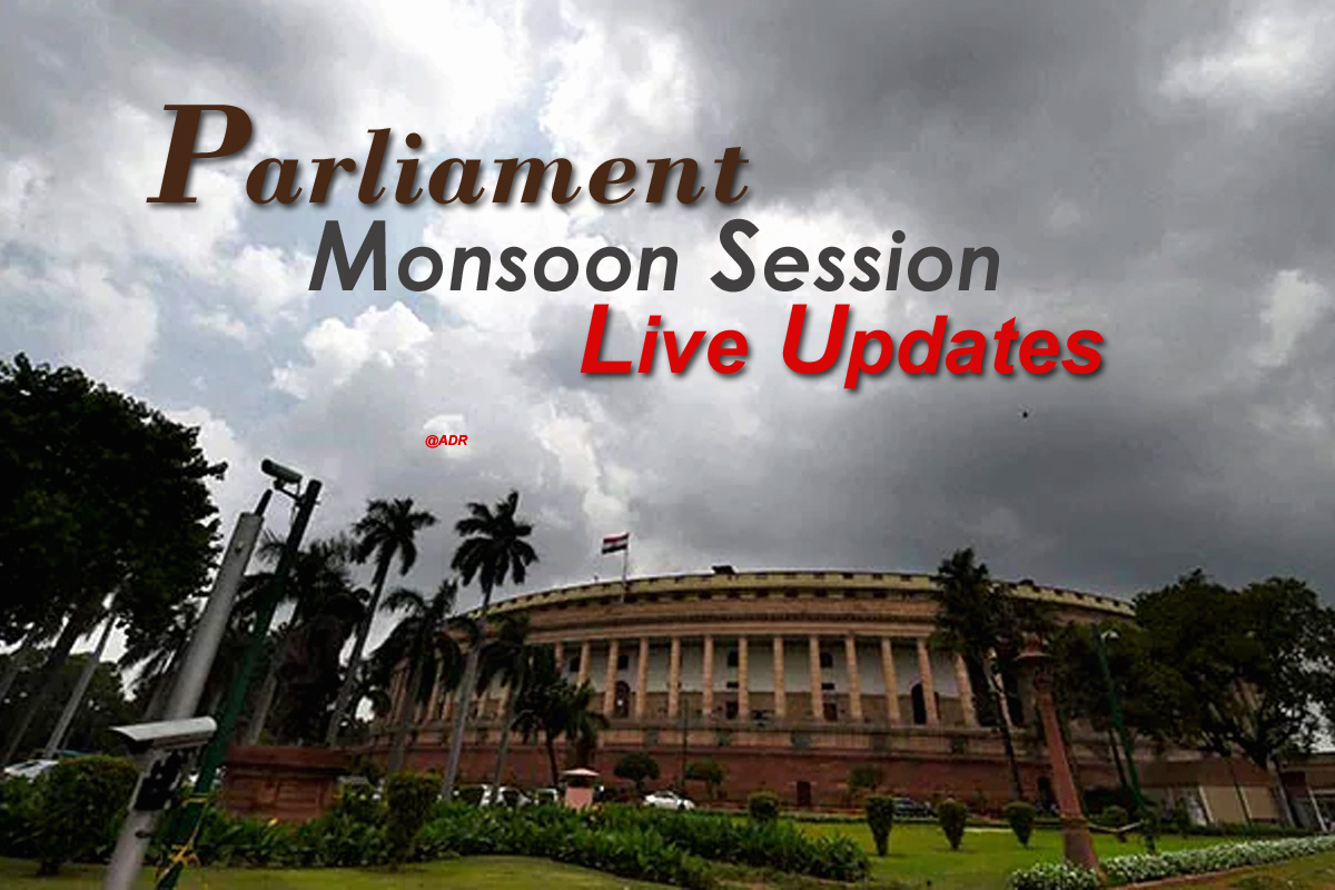 Parliament Monsoon Session Live Updates: پارلیمنٹ کے دونوں ایوانوں میں التوا کی تجویز پیش، ہنگامہ آرائی کا امکان، منی پور تشدد پر حکومت دے سکتی ہے جواب