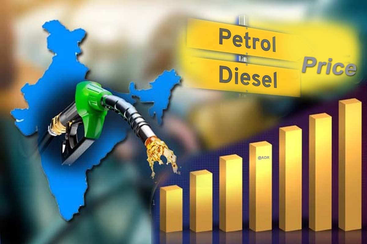 Petrol Price in India : بین الاقوامی مارکیٹ میں خام تیل کی قیمتوں میں کمی، جانیں آپ کے شہرمیں پٹرول و ڈیزل کی قیمتیں