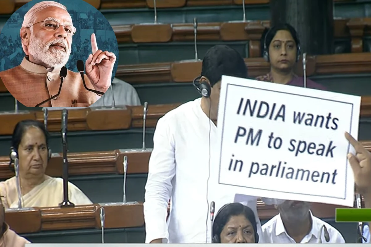 PM Modi’s INDIA jibe and reactions: انڈیا اتحاد کے خلاف پی ایم مودی کے بیان پر اپوزیشن کے رہنماوں کا سخت ردعمل آیا سامنے