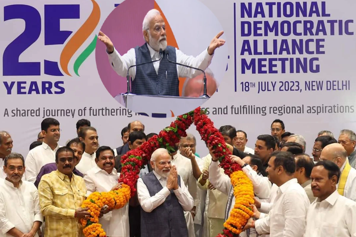 PM Narendra Modi addresses the NDA meeting: این ڈی اے کے اجلاس میں پی ایم مودی کا خطاب، نشانے پر رہا اپوزیشن کا اتحاد