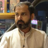 Amrit Tiwari