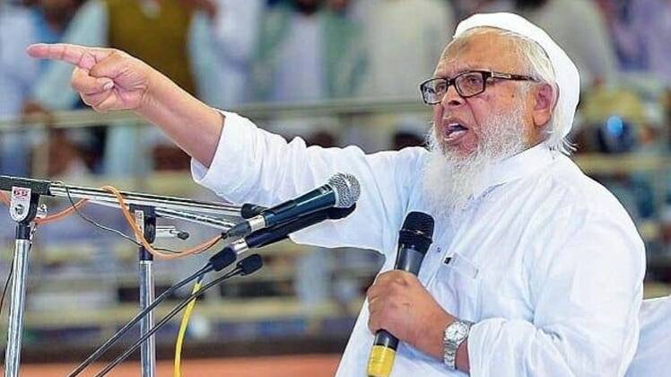 Jamiat Ulema-e-Hind On UCC: یکساں سول کوڈ ملک کے اتحاد کے لیے بڑا خطرہ: مولانا ارشدمدنی