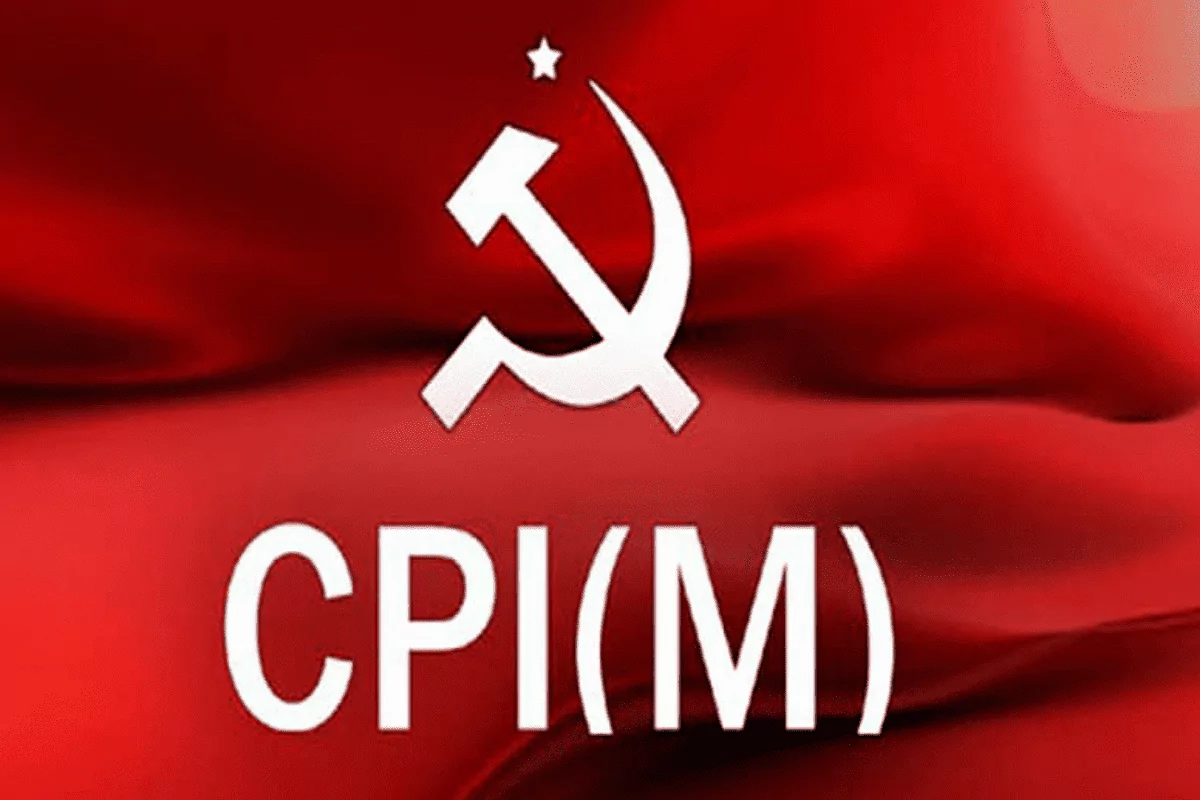 Congress lacks ‘clear stand’ on UCC: CPI(M): یو سی سی معاملے پر کانگریس کا نہیں ہے ‘واضح موقف’ ، کیرالہ میں حکمراں جماعت سی پی آئی (ایم) کا الزام