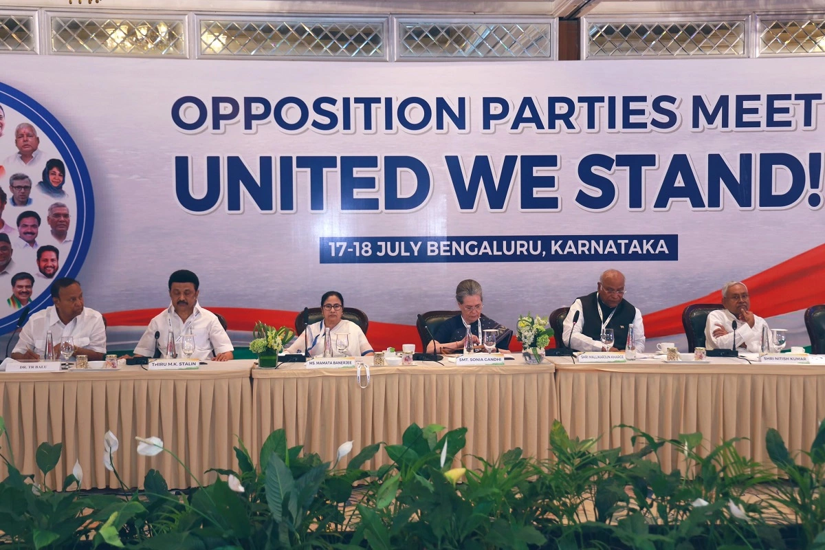 Opposition Meeting  live : اپوزیشن کی میٹنگ میں لئے گئے کئی اہم فیصلے۔ مشترکہ پریس کانفرنس میں دی گئی جانکاری