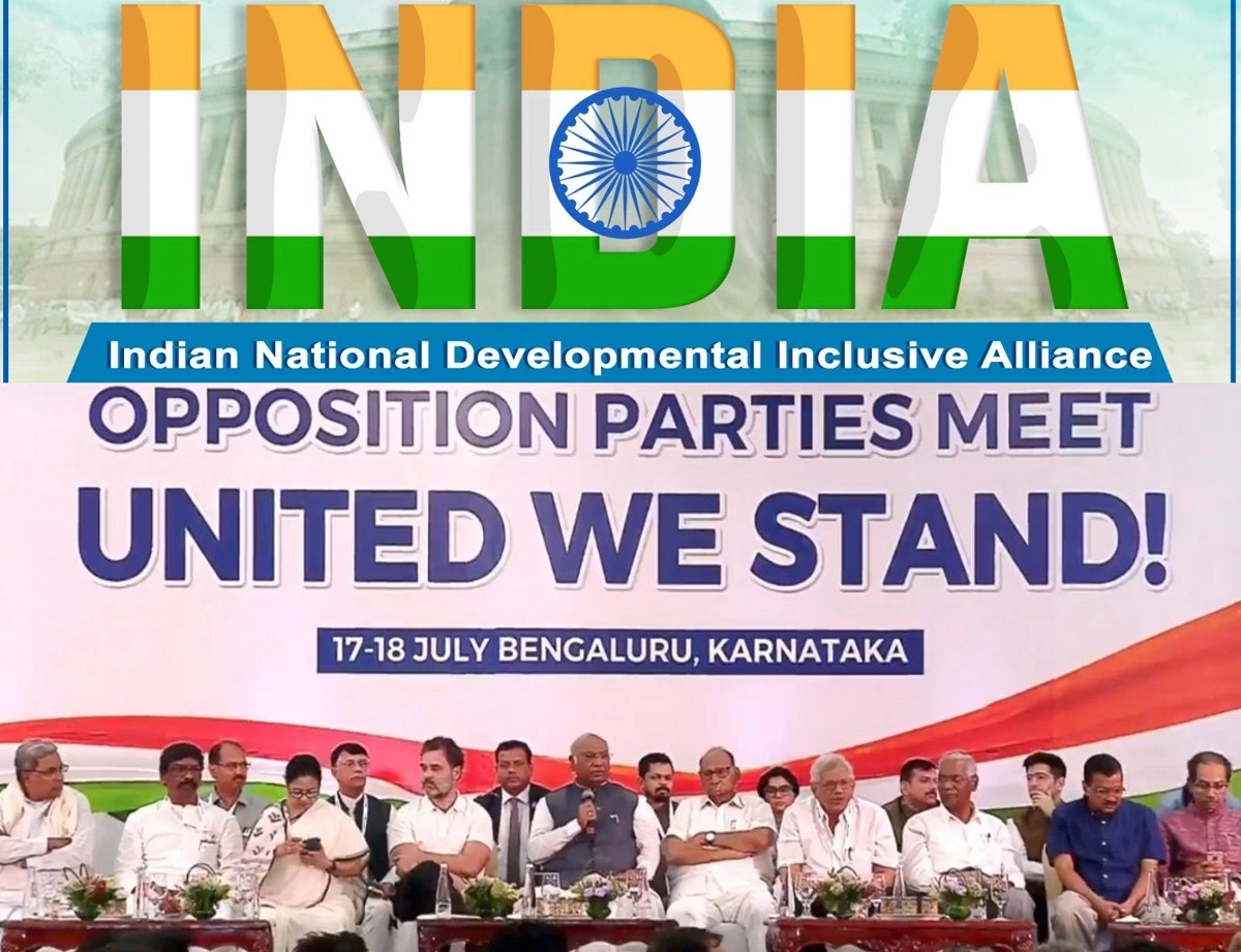 Inside story of meeting of opposition parties: اپوزیشن اتحاد کیلئے 6 سے زائد نام کئے گئے تھے پیش،جانئے کس پارٹی نے کس نام کی رکھی تھی تجویز