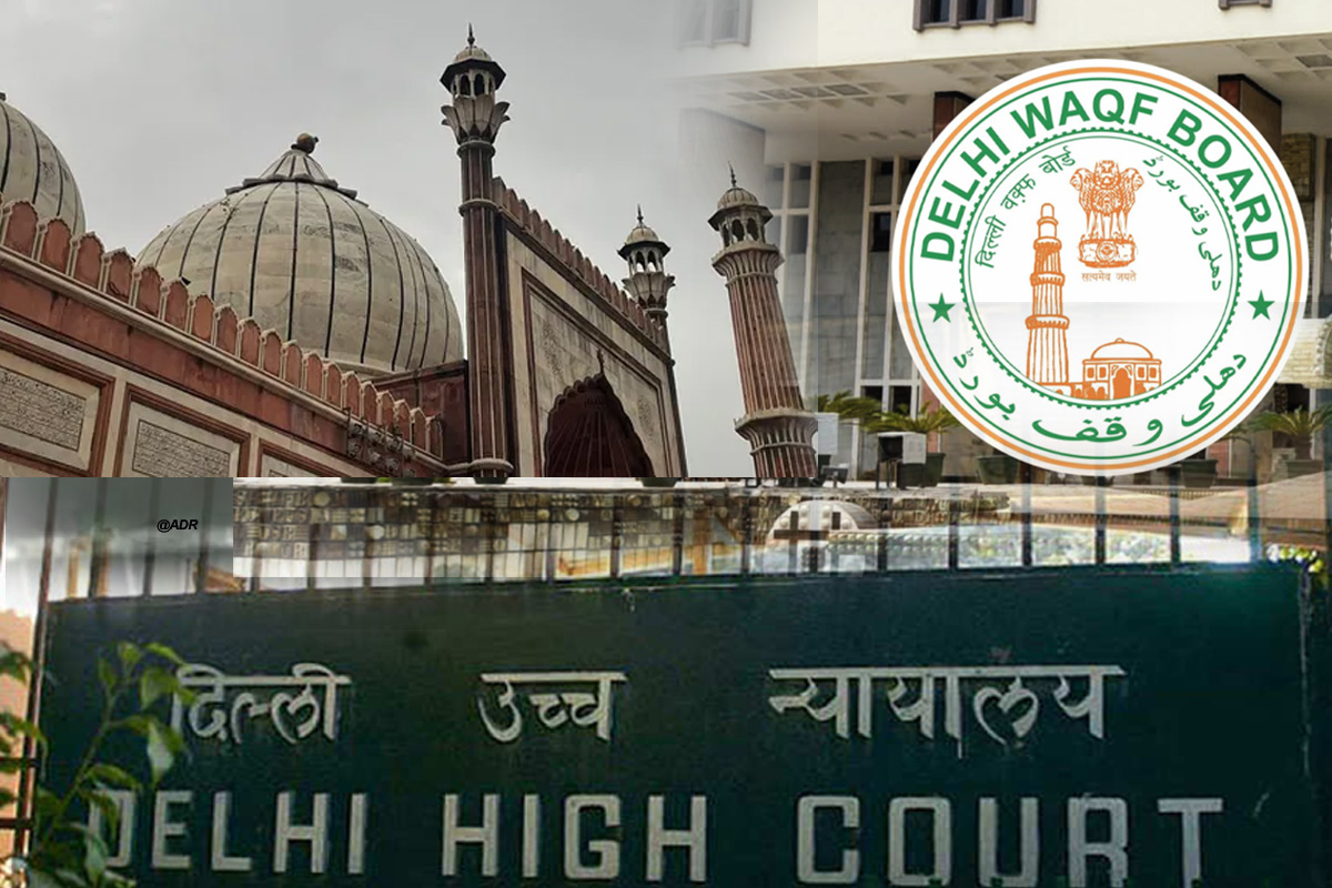 Centre’s takeover of 123 Delhi Waqf Board assets: دہلی وقف بورڈ کی 123 جائیدادوں پر مرکز کا قبضہ: جامع مسجد کا معائنہ آج