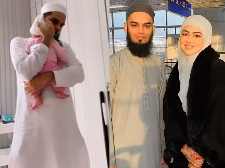 Sana Khan Baby Boy Tariq Jameel: مفتی انس  نے بیٹے طارق جمیل کے ساتھ بتایا کوالٹی ٹائم، ثنا خان نے ویڈیو پوسٹ کرکے کہی یہ بڑی بات