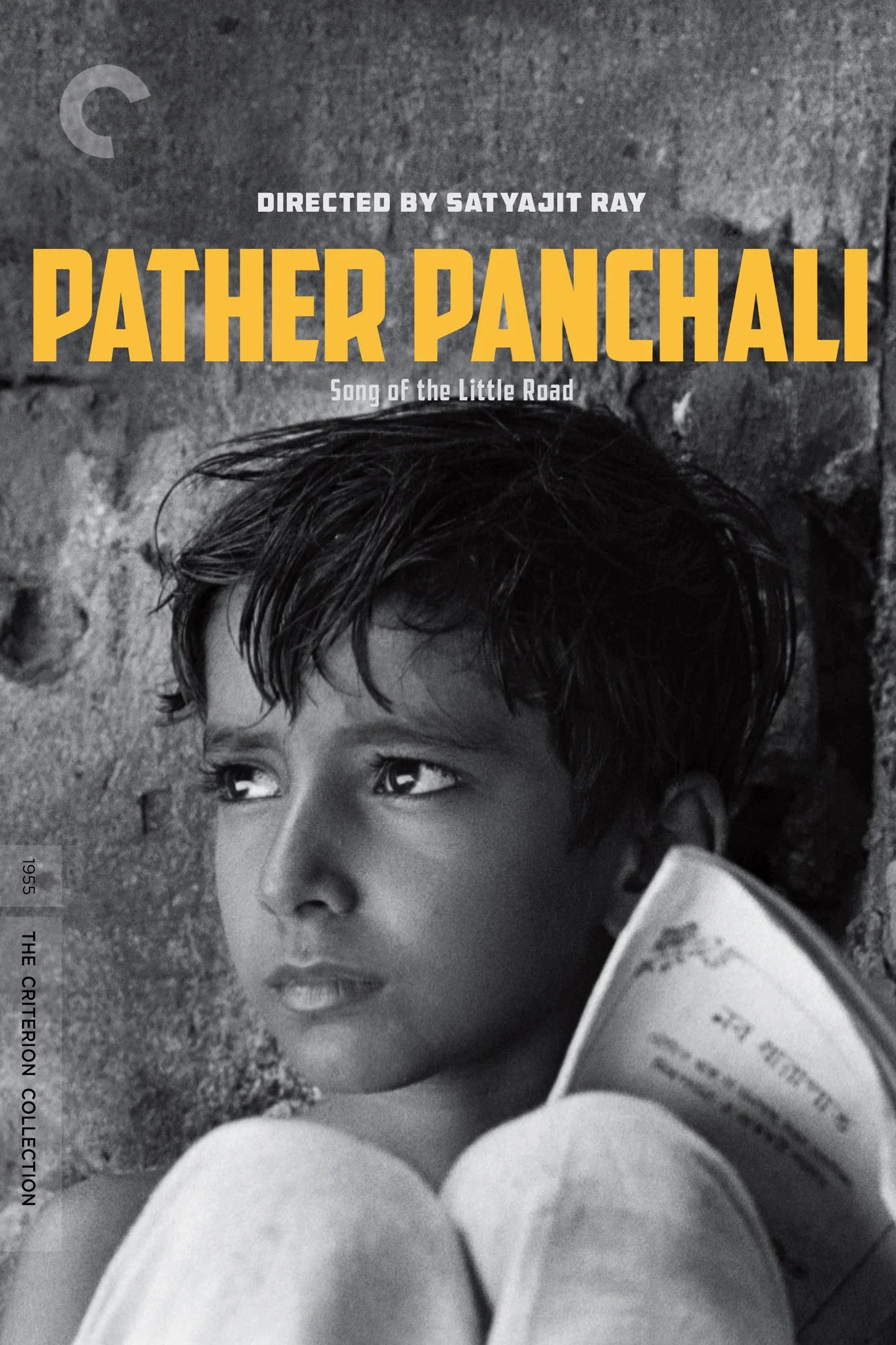G20 Film Festival to open on Wednesday with Ray’s ‘Pather Panchali’: ستیہ جیت رے کی ‘پاتھر پنچالی’ کے ساتھ ہوگا جی 20 فلم فیسٹیول کا آغاز