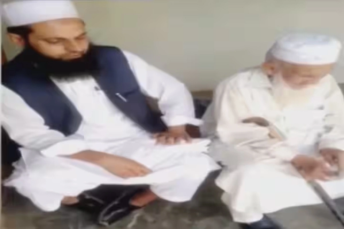 Pakistan Old Man: پاکستان میں 110 سال کے بزرگ شخص نے کی چوتھی شادی، خاندان میں ہیں کل 84 افراد، دیکھیں ویڈیو