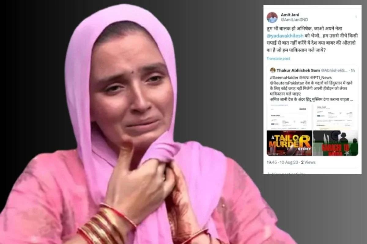 Seema Haider: سیما حیدر کی ہونے جارہی ہے پاکستان واپسی؟ اب سچن کا کیا ہوگا؟