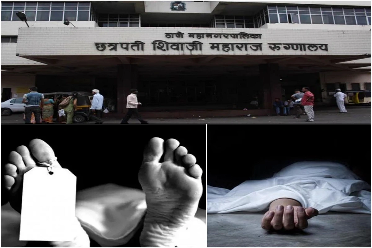 18 patients have died in the last 24 hours : مہاراشٹر کے ایک اسپتال میں گزشتہ 24 گھنٹے میں 18مریضوں کی موت، اسپتال کے باہر پولیس تعینات