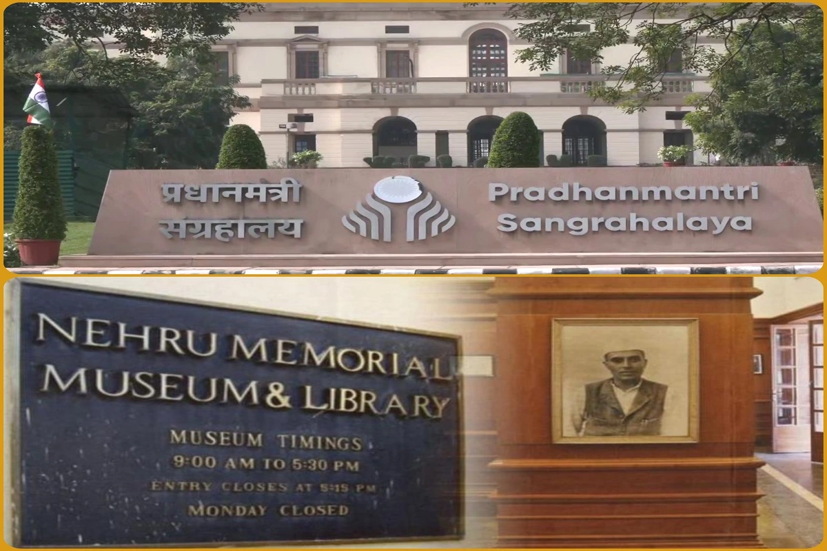 Nehru Memorial Name Change: نہرو میوریل میوزیم کا نام بدلنے پر ہنگامہ جاری، کانگریس اور بی جے پی میں چل رہی ہے زبانی جنگ
