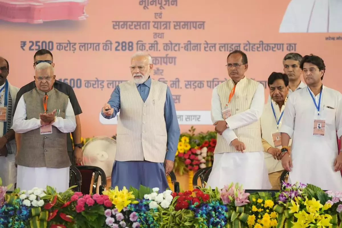 Prime Minister Narendra Modi laid the foundation stone of a mandir of Sant Ravidas in MP: پی ایم مودی نے سنت روی داس مندر کا رکھا سنگ بنیاد، سی ایم شیوراج سنگھ چوہان نے 6 ماہ قبل کیا تھا عہد