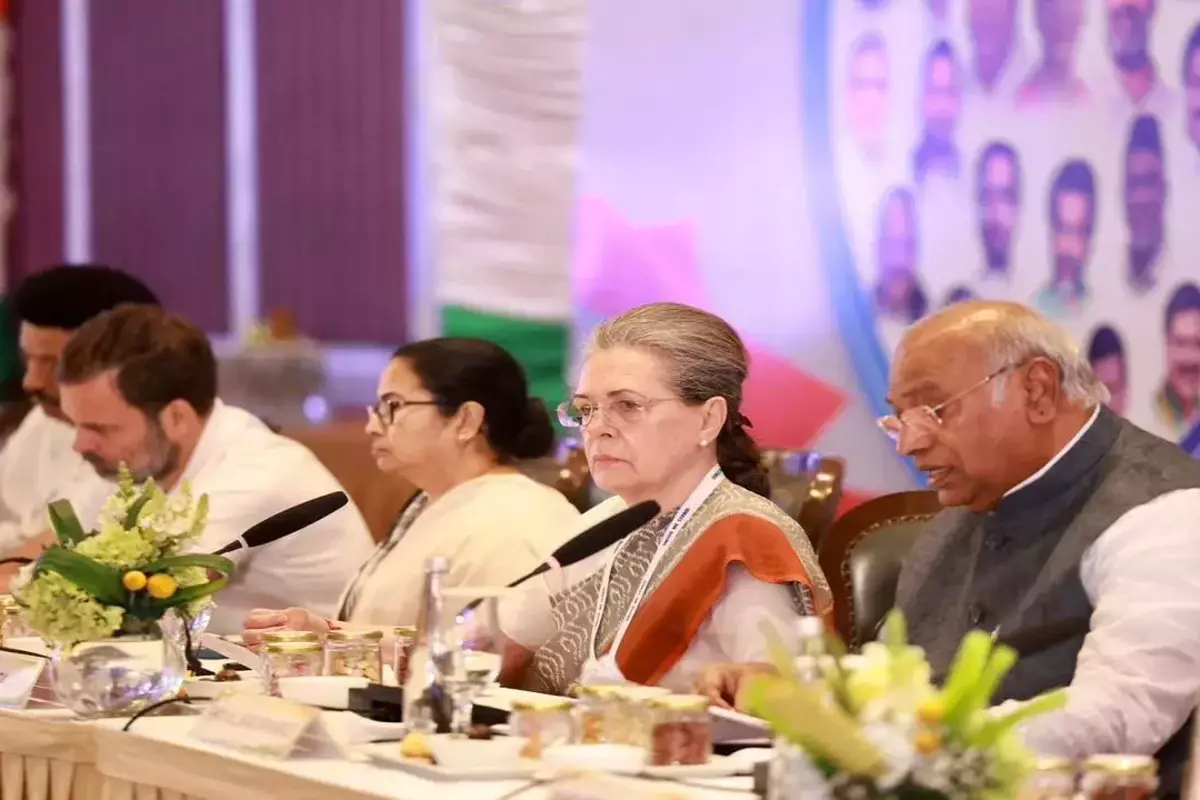 INDIA Alliance Meeting: آج سے اپوزیشن اتحاد انڈیا کا جنرل اجلاس، کنوینر کے نام پر لگ سکتی ہے مہر، جاری ہو سکتا ہے لوگو