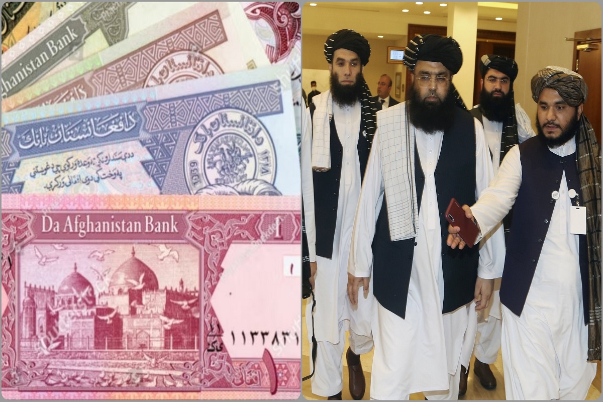 Afghanistan Currency in Taliban Ruled: طالبان نے بدل دی افغانستان کی قسمت! 2 سال میں ٹاپ پر آئی افغان کرنسی