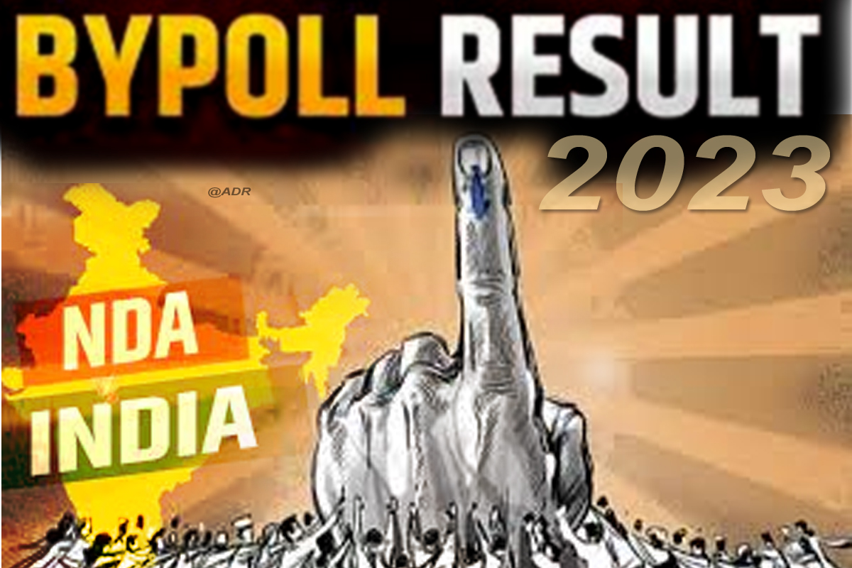 Bypoll Results For Seven Assembly Seats Today: ،کس کی ہوگی جیت اور کس کی ہوگی ہار؟6ریاستوں کی 7 اسمبلی سیٹوں پر ضمنی انتخابات کے نتائج آج، ان سیٹوں پر سخت مقابلہ 