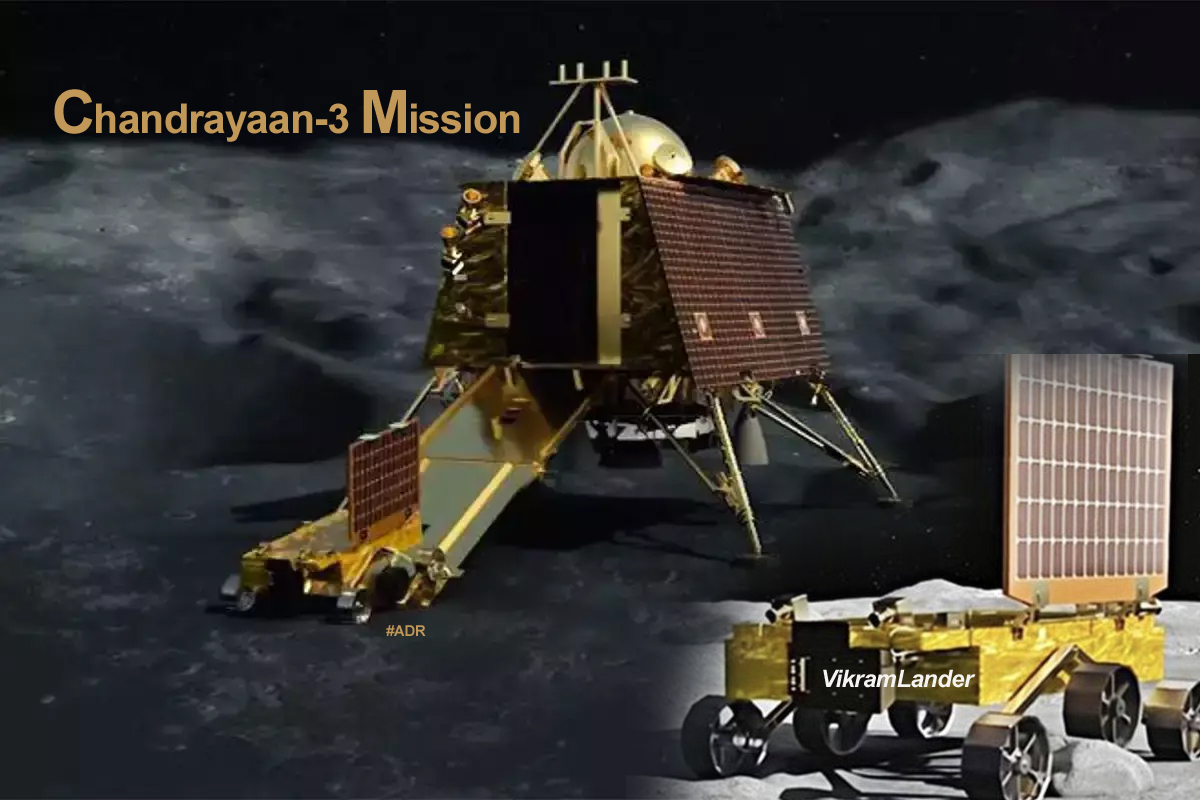 Chandrayaan 3 Launch Update: چاند پر رات ہونے کو ہے، اسرو چیف نے کہا اب 22 ستمبر  سے  پھرشروع کرے گا کام ، اب اگلی صبح کا انتظار