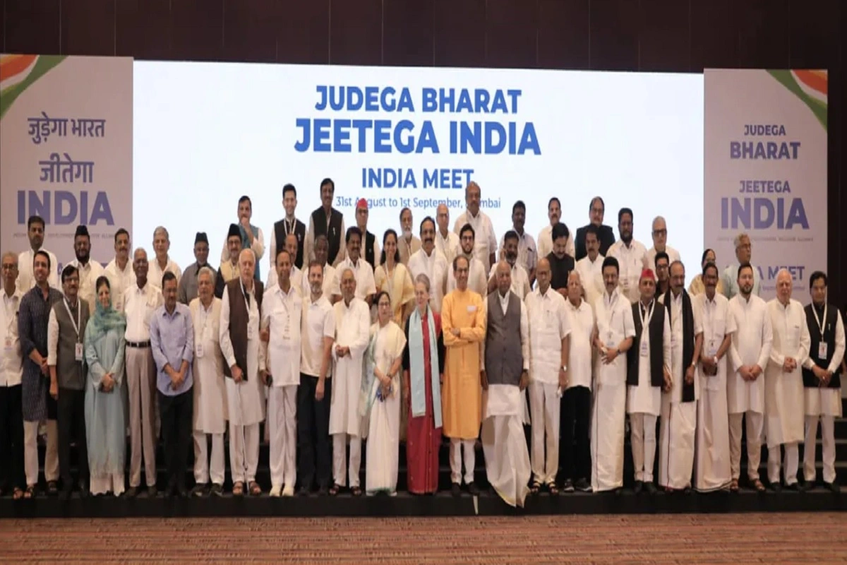 INDIA Alliance Meeting in Mumbai: انڈیا اتحاد کے 14 رکنی کوآرڈی نیشن کمیٹی کی تشکیل، گاندھی فیملی سے کسی کو نہیں ملی جگہ، کنوینر کے نام پر نہیں ہوا فیصلہ
