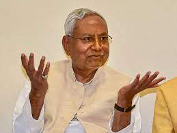 Bihar Reservation: بہار اسمبلی میں 75 فیصد ریزرویشن بل پاس، مانجھی پربرہم ہوئے نتیش کمار،کہا ،انہیں وزیر اعلی بنانا احمقانہ عمل تھا