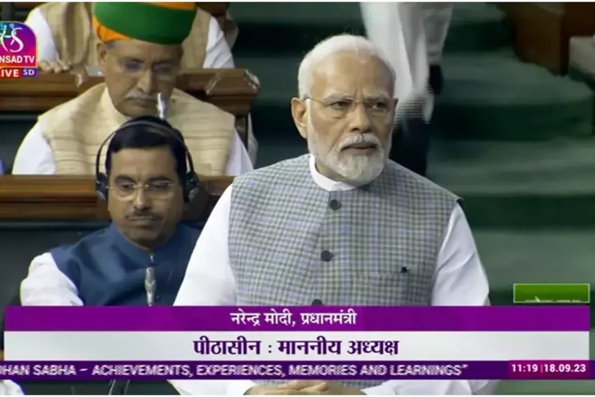 Parliament Special Session: وزیر اعظم نریندر مودی کاراجیہ سبھا میں خطاب،کہا نئے پارلیمنٹ ہاؤس میں ٹا پ 3 معیشت بنا نے کی راہیں ہموار ہوں گی