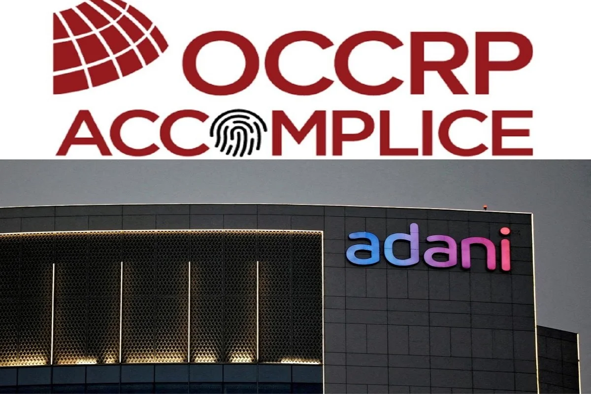 OCCRP Report on Adani Group: ہندوستان کے معروف کاروباری گروپ کو بدنام کرنے کی ایک ناقص اور جانبدارانہ کوشش