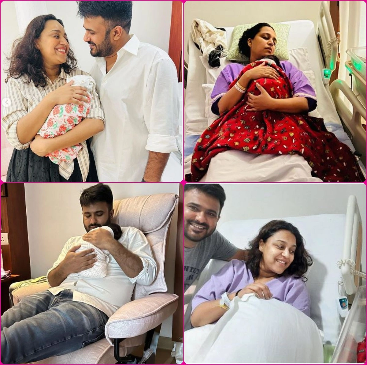 Swara Bhasker gives birth to baby girl: سورا بھاسکر نے دیا بچی کو جنم،اسپتال سے آئی خوبصورت تصویریں ، جانئے بیٹی کا کیا رکھا ہے نام