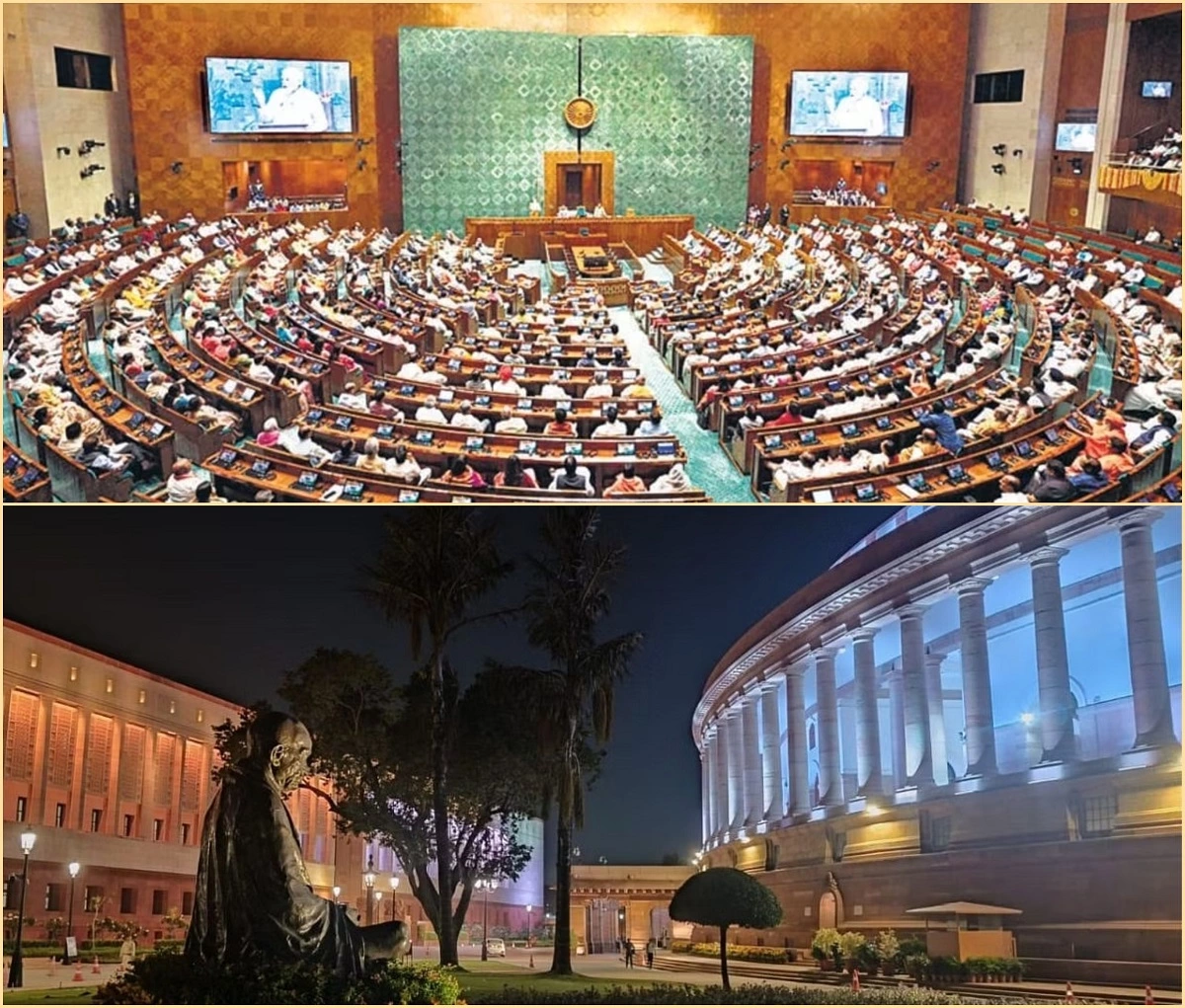 پارلیمنٹ کا خصوصی اجلاس: ایک تاریخی موقع