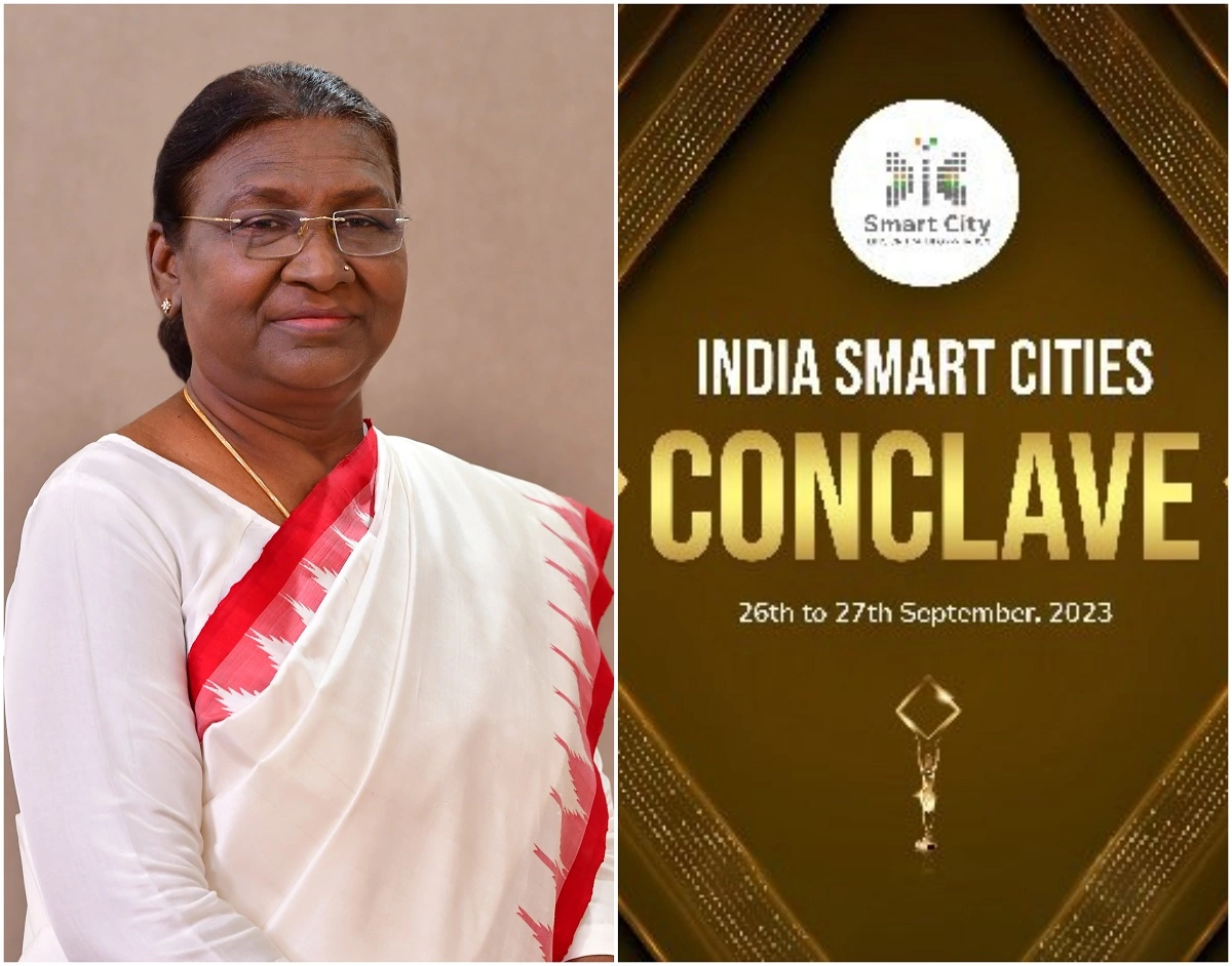 India Smart Cities Conclave 2023: انڈیا اسمارٹ سٹیز کانکلیو 2023 اندور میں 27-26 ستمبرکو منعقد ہوگا