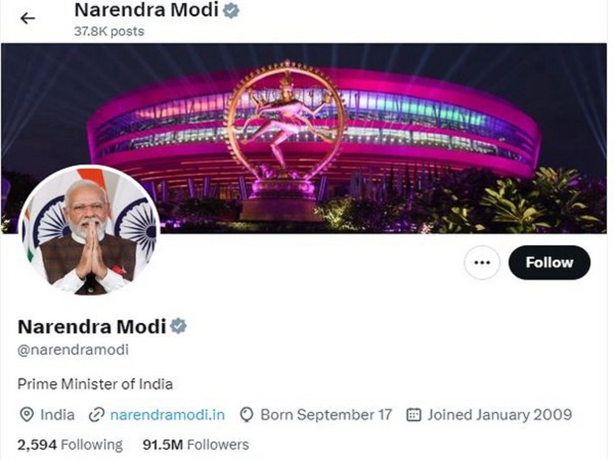 Bharat Mandapam now cover image of PM Modi on X: پی ایم مودی نے ایکس پر کور فوٹو کیا تبدیل،بھارت منڈپ کو دی جگہ