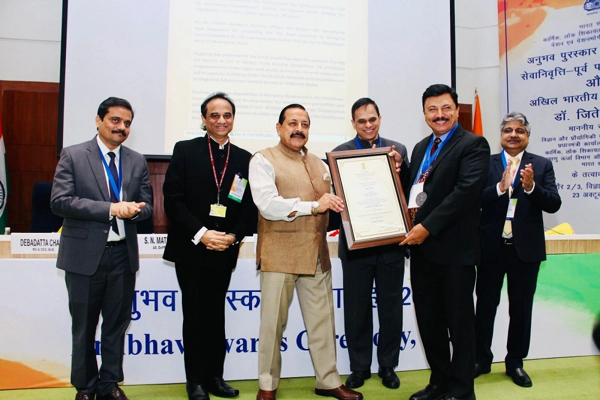 Anubhav award 2023: چیف کمشنر انکم ٹیکس ایس ایچ یوگیندر چودھری کو ملا 2023 کا “انوبھو” ایوارڈ