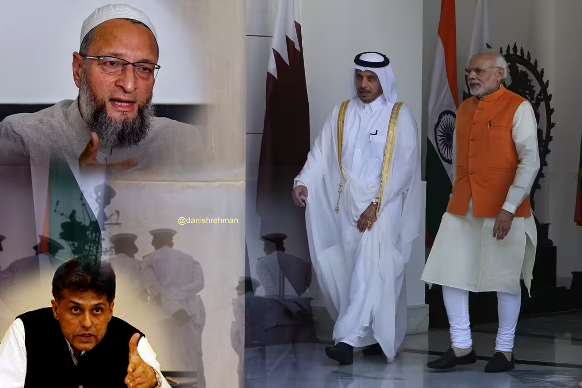 Qatar Death Verdict: قطر میں 8 ہندوستانیوں کو سزائے موت معاملے پراویسی نے کہا پی ایم مودی بڑی بڑی باتیں کرتے ہیں کہ اسلامی ممالک ان سے کتنا پیار کرتے ہیں’