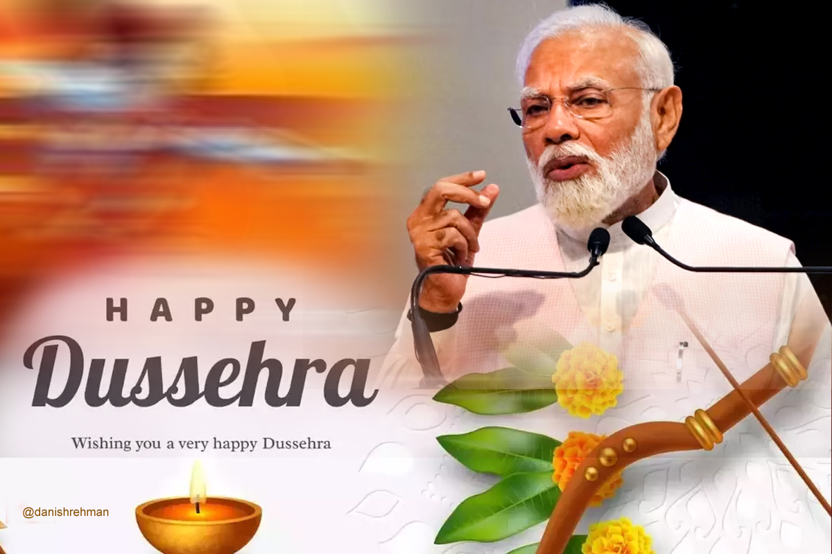 Happy Dussehra: برائی پر اچھائی کی جیت’، وزیر اعظم نریندر مودی نے ہم وطنوں کو دسہرہ کی مبارکباد دی