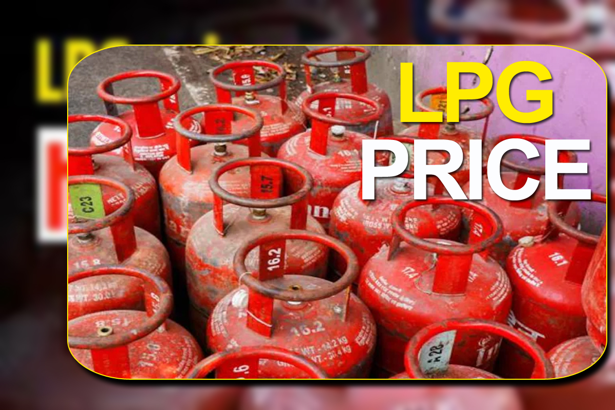 LPG Price Hike: عام آدمی کو بڑا جھٹکا، گیس سلنڈر ہوا مہنگا، جانیں کیا ہیں گیس سلنڈر کے نئے ریٹ