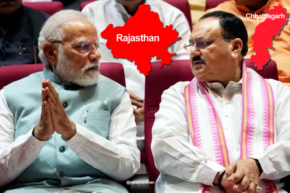Rajasthan Assembly Elections: چھتیس گڑھ کی تمام سیٹوں پر فائنل ہوئےنام، راجستھان میں 54 امیدواروں کے ناموں پر مہر، جانیں کتنے ایم پیز کو ملے گا ٹکٹ