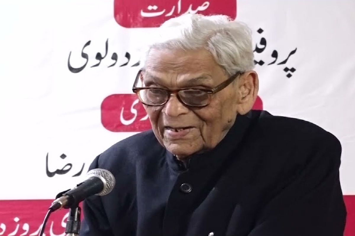 Professor Sharib Rudaulvi Passes Away: اردو کے ممتاز نقاد پروفیسر شارب ردولوی کا انتقال، اردو دنیا میں غم کی لہر