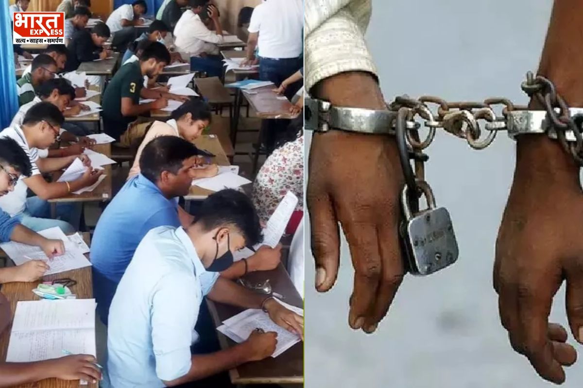 UPSSSC PET Exam 2023: مُنّا بھائی بن کر دوسروں کے امتحان دینے والے 15 لوگوں کو کیا گیا گرفتار، بلیو ٹوتھ کی مدد سے لکھ رہے تھے جوابات